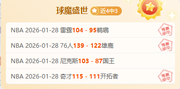 中国男足末,强赛对手确,新加坡队,博彩投注,体育投注,在线博彩,体育博彩,投注平台,体育投注赔率,实时赛事投注