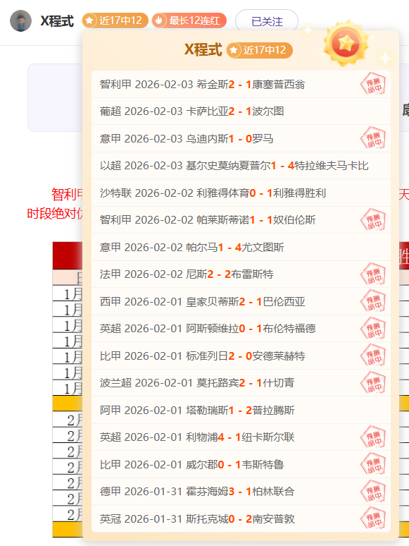 特朗普计划,通过收购俄,矿产掌握稀,博彩投注,体育投注,在线博彩,体育博彩,投注平台,体育投注赔率,实时赛事投注