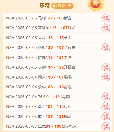 女性视角,英超联赛背,后的故事分,博彩投注,体育投注,在线博彩,体育博彩,投注平台,体育投注赔率,实时赛事投注