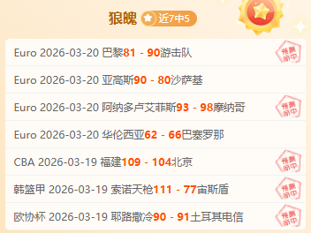 伯恩茅斯官,方宣布,亚当斯韧带,博彩投注,体育投注,在线博彩,体育博彩,投注平台,体育投注赔率,实时赛事投注