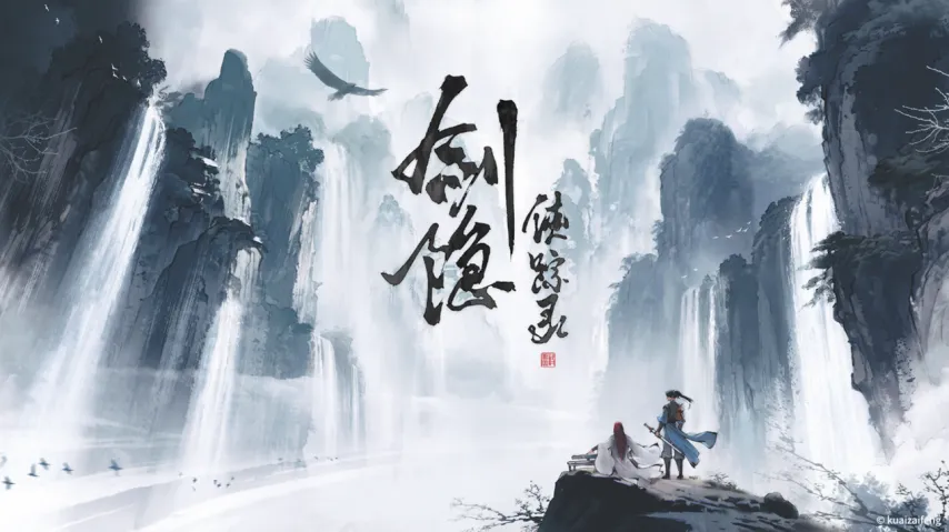 英超球员进,球荒时长排,行榜,博彩投注,体育投注,在线博彩,体育博彩,投注平台,体育投注赔率,实时赛事投注