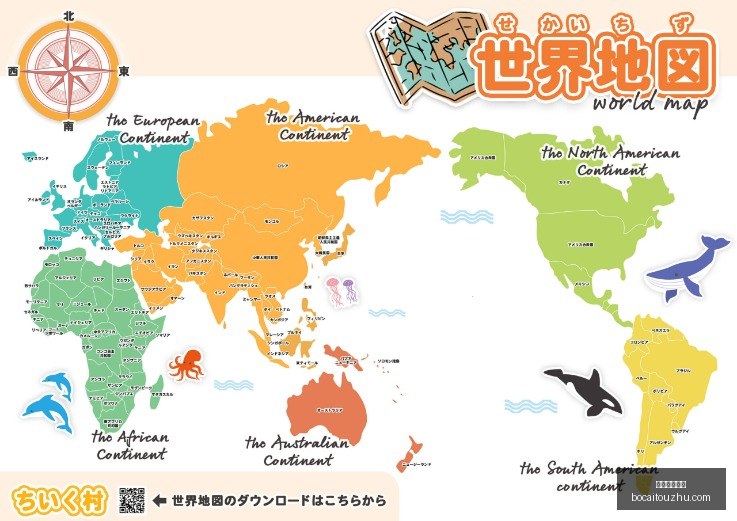 丽水,清韵杯,全国业余围,博彩投注,体育投注,在线博彩,体育博彩,投注平台,体育投注赔率,实时赛事投注