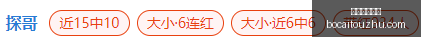世界杯,长线继续冲,体育博彩投注,博彩投注,体育投注,在线博彩,体育博彩,投注平台,体育投注赔率,实时赛事投注