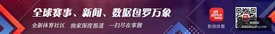 年熊本县,级地震全解,高尔夫球场,博彩投注,体育投注,在线博彩,体育博彩,投注平台,体育投注赔率,实时赛事投注