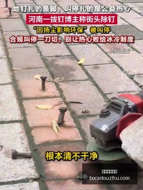体育品牌游,戏周边,限量版周边,博彩投注,体育投注,在线博彩,体育博彩,投注平台,体育投注赔率,实时赛事投注