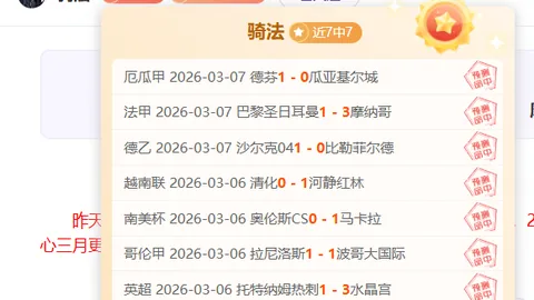 国家邮政局加大枪爆物品禁止邮寄力度