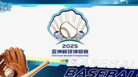 大乐透期号专家推荐：魔术客战大胜展望