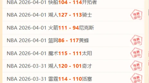 拜仁官方宣布：科曼法国边锋续约至2027年