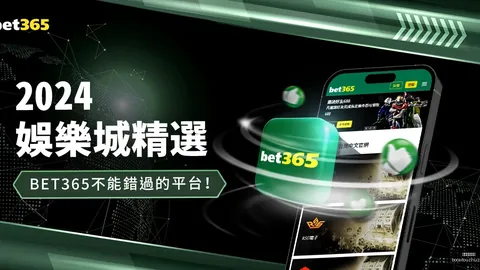 《穿越火线》首夺全球总决赛冠军